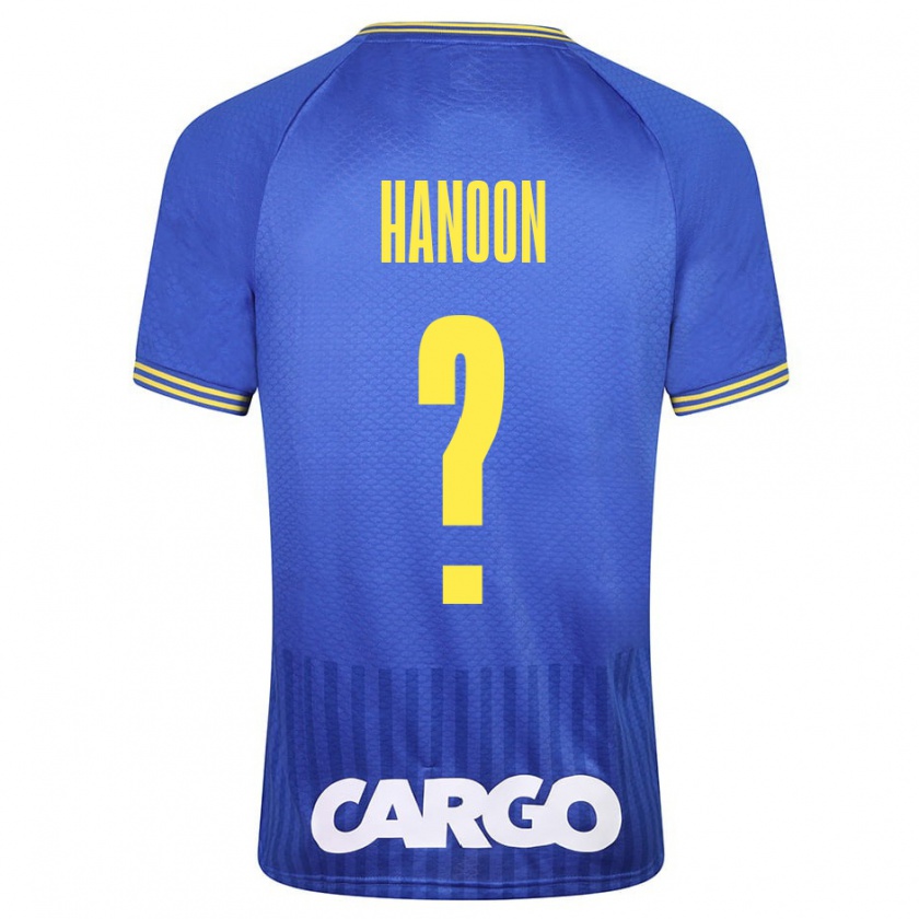 Kandiny Deti Agam Hanoon #0 Modrá Dresy Idegenbeli Csapatmez 2023/24 Triĭká