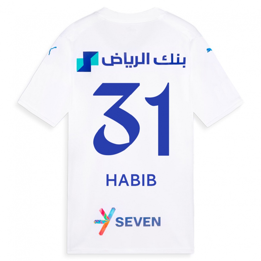 Kandiny Deti Habib Al-Wutaian #31 Biely Dresy Idegenbeli Csapatmez 2023/24 Triĭká