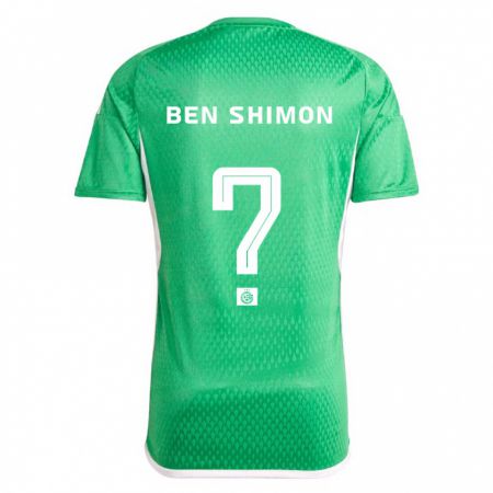 Kandiny Deti Elad Ben Shimon #0 Biela Modrá Dresy Hazai Csapatmez 2023/24 Triĭká