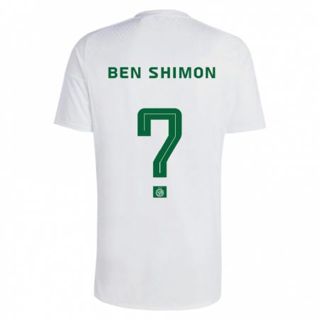 Kandiny Deti Elad Ben Shimon #0 Zelená Modrá Dresy Idegenbeli Csapatmez 2023/24 Triĭká