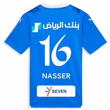 Kandiny Deti Nasser Al-Dawsari #16 Modrá Dresy Hazai Csapatmez 2023/24 Triĭká