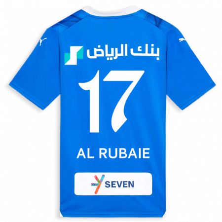 Kandiny Deti Mohammed Al-Rubaie #17 Modrá Dresy Hazai Csapatmez 2023/24 Triĭká