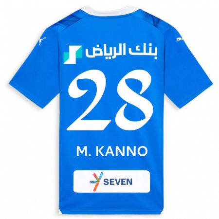 Kandiny Deti Mohamed Kanno #28 Modrá Dresy Hazai Csapatmez 2023/24 Triĭká