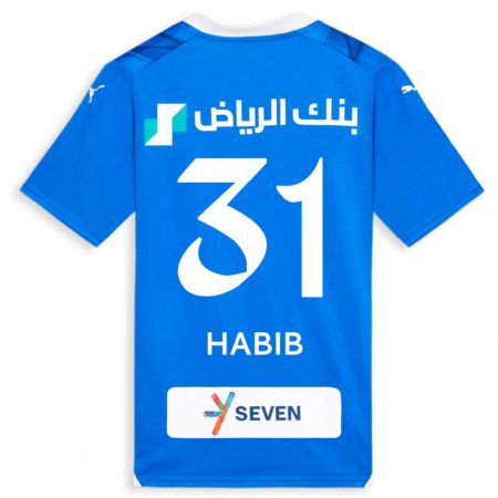 Kandiny Deti Habib Al-Wutaian #31 Modrá Dresy Hazai Csapatmez 2023/24 Triĭká