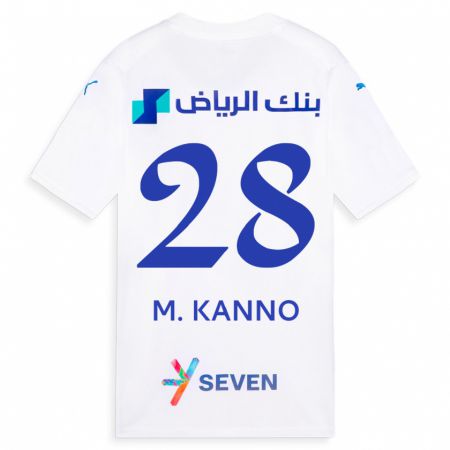 Kandiny Deti Mohamed Kanno #28 Biely Dresy Idegenbeli Csapatmez 2023/24 Triĭká