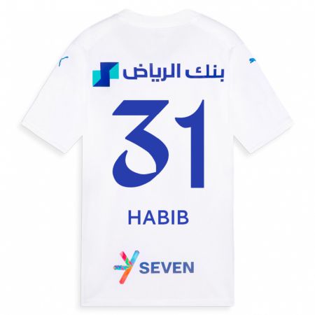 Kandiny Deti Habib Al-Wutaian #31 Biely Dresy Idegenbeli Csapatmez 2023/24 Triĭká
