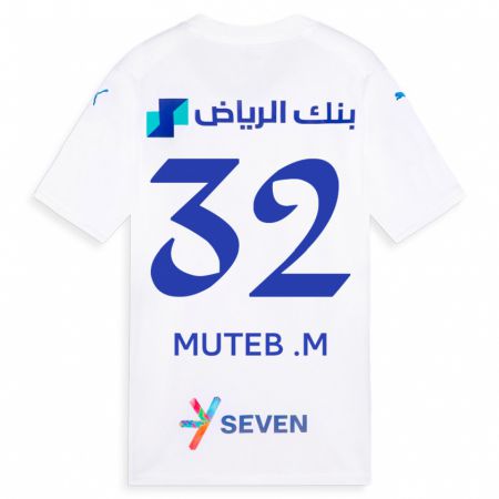 Kandiny Deti Muteb Al-Mufarrij #32 Biely Dresy Idegenbeli Csapatmez 2023/24 Triĭká