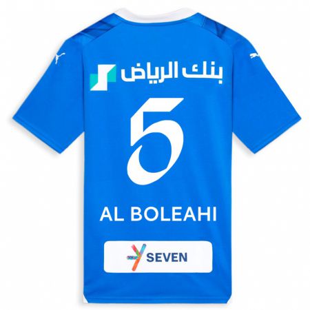 Kandiny Muži Ali Al-Boleahi #5 Modrá Dresy Hazai Csapatmez 2023/24 Triĭká