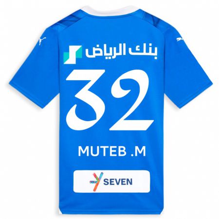 Kandiny Muži Muteb Al-Mufarrij #32 Modrá Dresy Hazai Csapatmez 2023/24 Triĭká