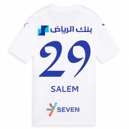 Kandiny Muži Salem Al-Dawsari #29 Biely Dresy Idegenbeli Csapatmez 2023/24 Triĭká