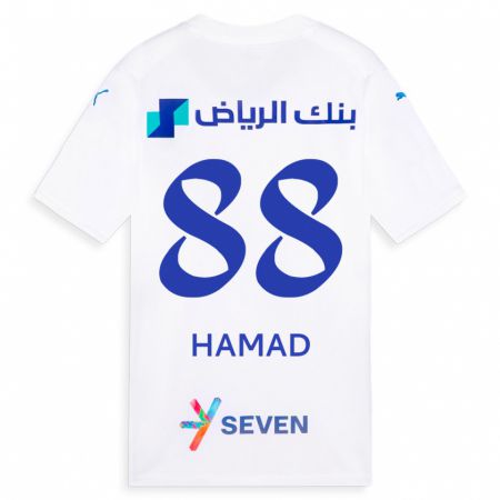 Kandiny Muži Hamad Al-Yami #88 Biely Dresy Idegenbeli Csapatmez 2023/24 Triĭká